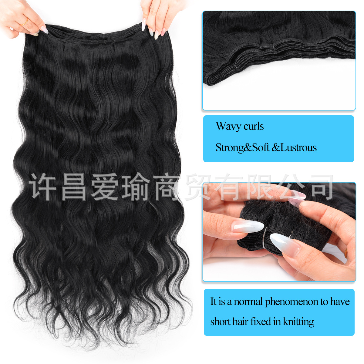 Perucas de seda de alta temperatura importadas, cortinas de cabello de fibra sintética, cortinas de cabello, extensiones de cabello image 4