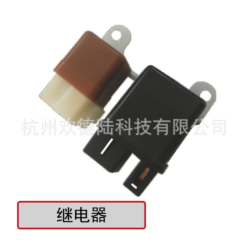 适用于 日产汽车继电器 25231Y3700 12V