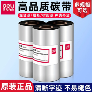 ����̼��81522Ϟ��̼����ɫ���Dӡ�l�a��ӡ�C�l�a�˺��C̼����֬