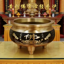 金属工艺品;钥匙扣及钥匙扣配件;钥匙扣