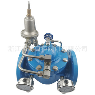 ����ƽ����ͨ�y 800X-16C ���������y 800X-16C DN250 �S�����a