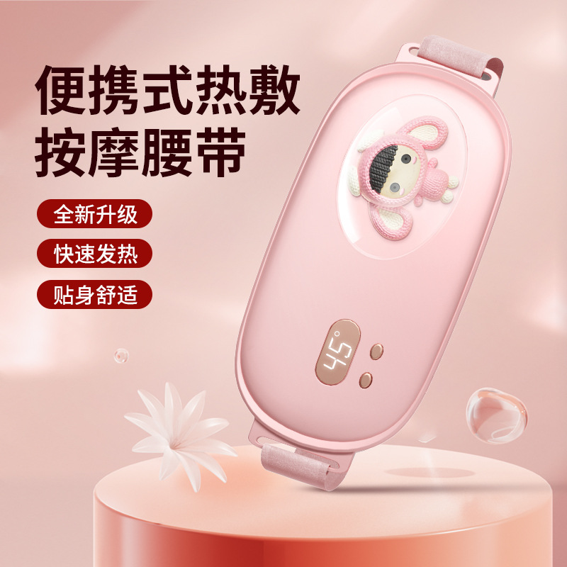 New Warm Uterus Belt with Electric Heating and Display for Girls, Period Relief Gadget, Winter Gift, Warm Uterus Therapy Device