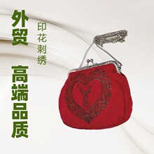 夹子扣夹子包 环保创意刺绣绒布零钱手机包 文艺特色化妆口铰包