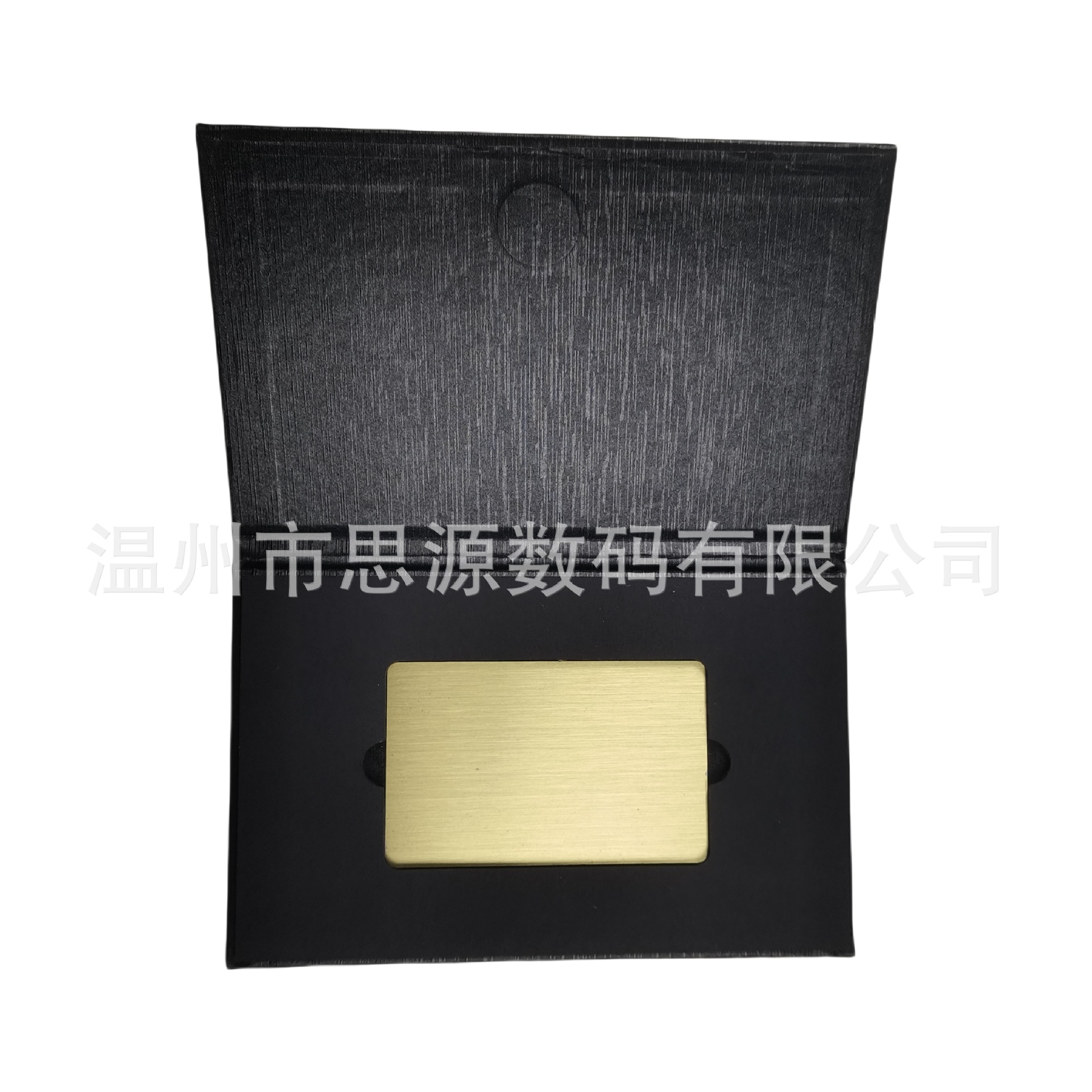 会员卡包装盒U盘光碟卡片精美礼盒海鲜大闸蟹提货卡套量大优惠