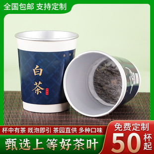 ���a�S��ֱ�I�[�豭���� һ�����Ԏ����~���в����l���ðײ輈��
