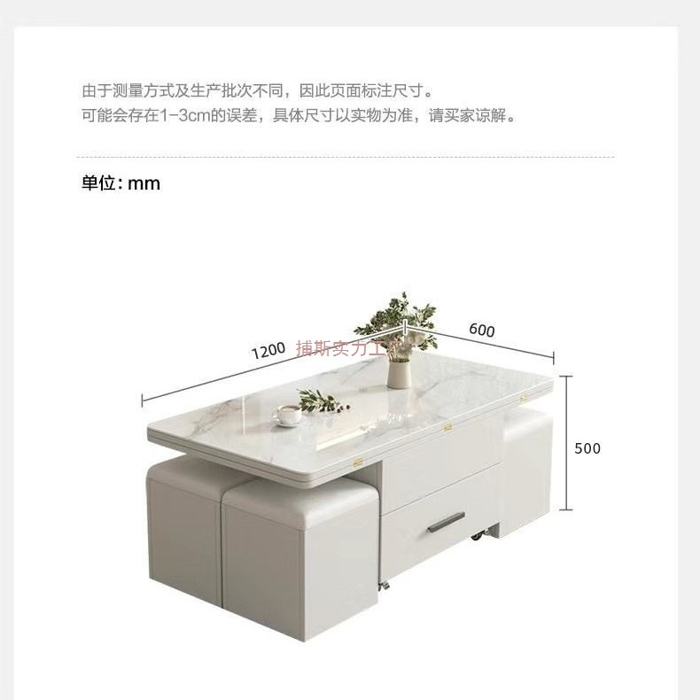 岩板升降茶几餐桌两用折叠简约茶桌茶台饭桌家用客厅多功能茶几|undefined