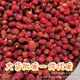 �L��ɽ�t��ɼ�ɸߺ��a����ˮ�ݾƺ�؛֧�����һ�����l��؛���lԴ