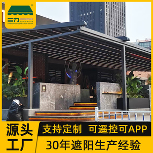 ��������늄�APP�ۯBͥԺ������s������Ļ�����������