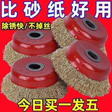 ����䓽z݆ ��ĥ����݆100��ĥ�C���ý��ٳ��P䓽zˢ�Ӻ�䓽z݆