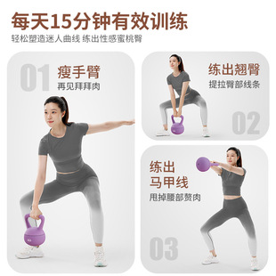 Men's dumbbells for gym, sports equipment for training 4