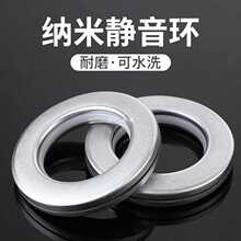 ?�����_�RȦ�o���ۭh��ˮϴ�����h��׭h�_�R�UȦͨ�ÿ�ȦȦ�м�