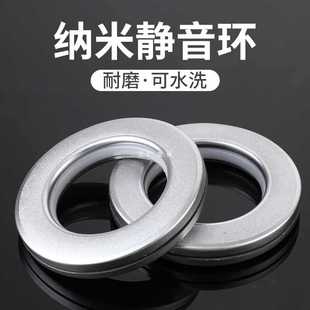 ✅ Curtain Roman Ring Silent Buckle Washable Curtain Ring Punched Ring Roman Rod Ring Universal Ring with Spinning