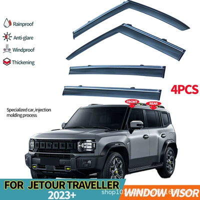Jetour Shanhai T2 2024 Window visor