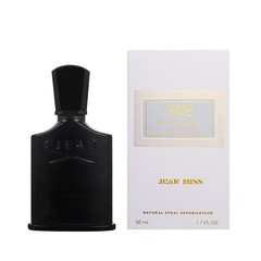 Small Town Ixiam Brand Blue Ocean Men's Perfume Silver Mountain Spring Napoleon Confident Gentleman Long-lasting Light Perfume 50ml