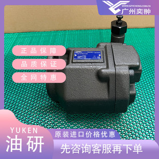 �Ў��YUKEN����������AR16-FR01C-20ԭ�b�M��