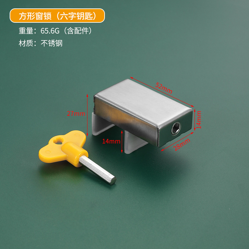 Punch-libre tapón de ventana de acero inoxidable de bloqueo de ventana de aleación de aluminio puerta corredera de los niños de protección artefacto seguridad antirrobo