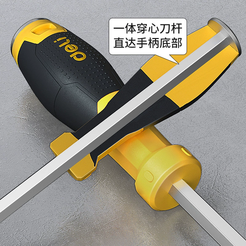 得力 Screwdriver, heavy strong magnet