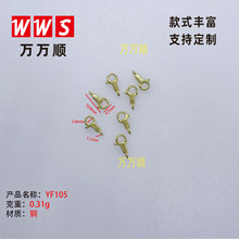 YF105   YF155�����~�����r�ۏ��ɿ� DIY������Ʒ���r�����