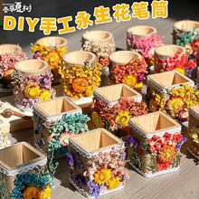 �PͲ�ֹ�diy���ϰ��������K�����k���������ռ{�[�����괺���Y��