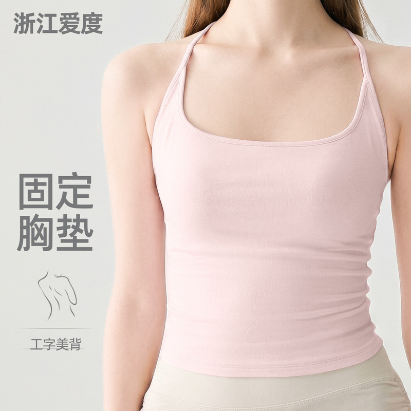 Fixed Cup I-Back Sports Tank Top for Women with Chest Pads, Yoga Wear, Underwear, Pilates Yoga Fitness Top Fixed Cup I-Back Sports Tank Top for Women with Chest Pads, Yoga Wear, Underwear, Pilates Yoga Fitness Top