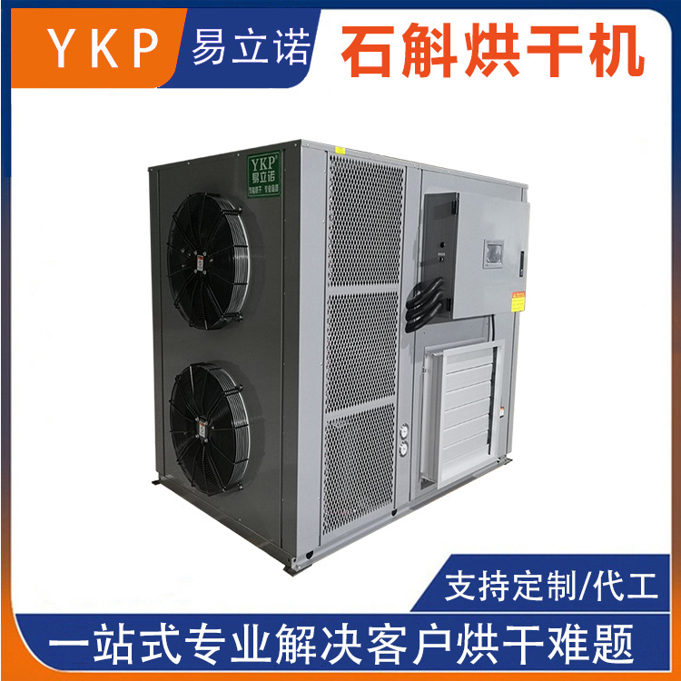 ʯ����ɻ� �㶷���ĸ����豸 �������ȱú���豸����