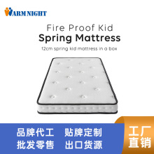 12cm���|����������������䁃�ͯ���|���s�������Q���ڿɷ�����ȼ