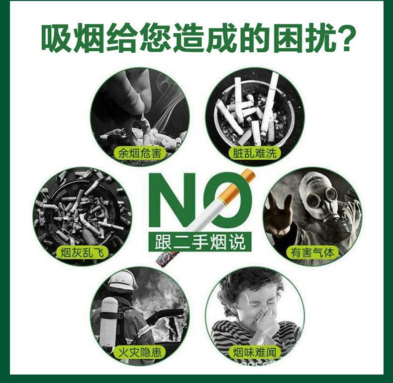 烟灰清洁剂详情更改 (5).jpg