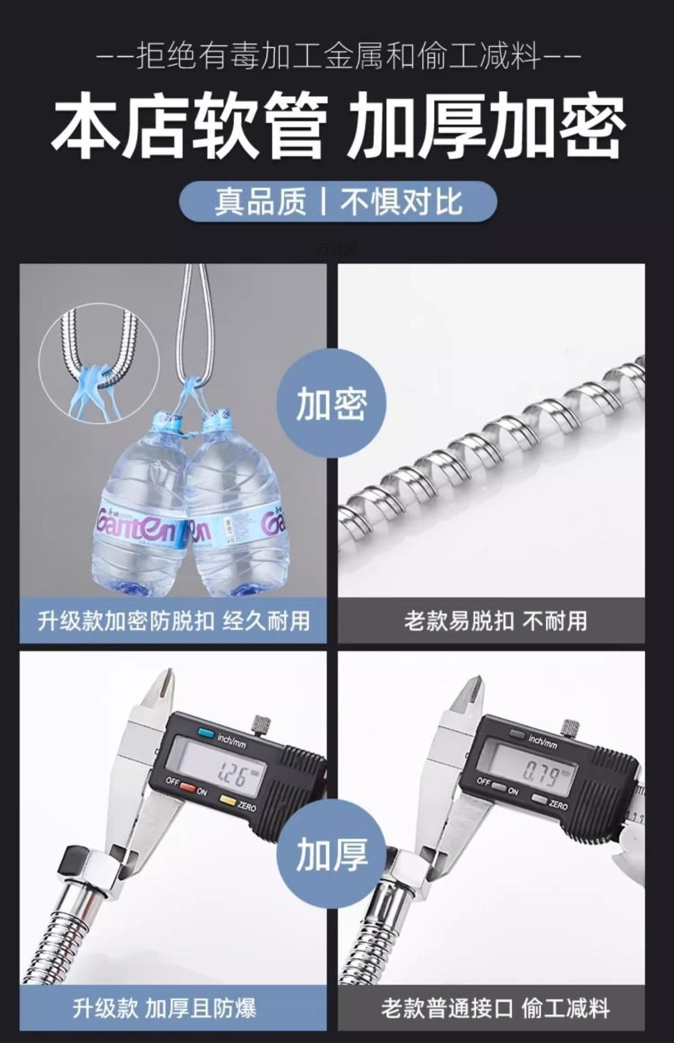 Wholesale of bathroom shower head set, hose, pressure-increasing, stainless steel, high-flow, universal lotus pod head accessories for foreign trade undefined