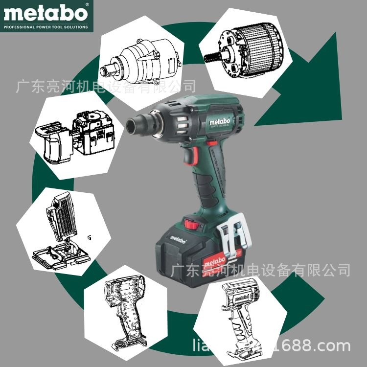 德国metabo麦太保SSW18LTX400BL充电式冲击扳手零配件马达/电路板