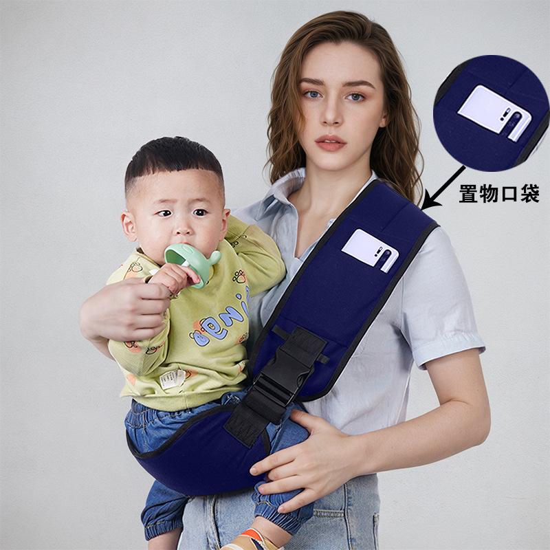 Bebé cintura taburete bebé Correa bebé celebración gadget conveniente niños al aire libre viajes suministros frontal celebración verano delgada simple