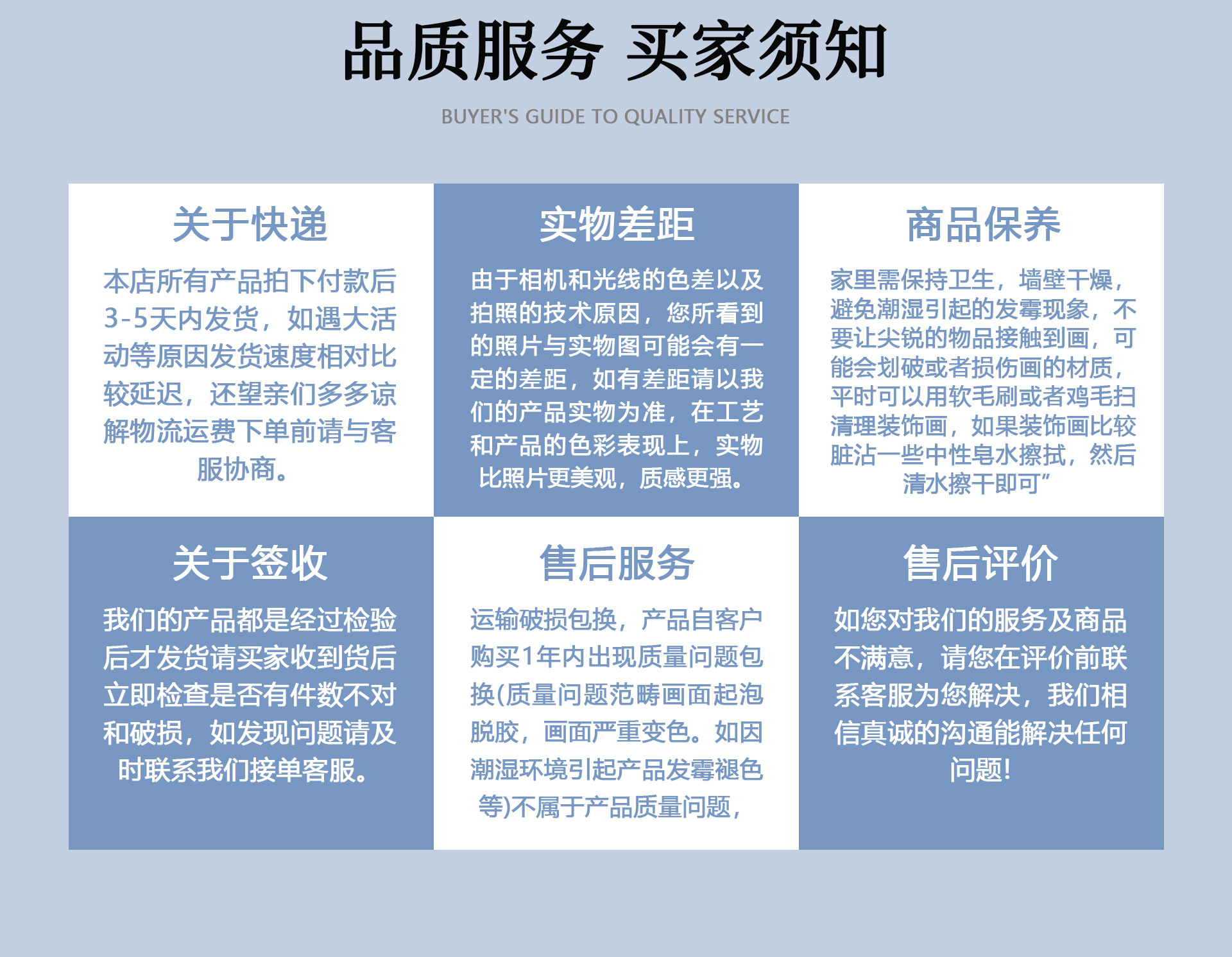 O1CN01myXz0j26F3Gc4863v_!!2216336567631-0-cib.jpg?__r__=1697767669055