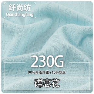 ���ٻ�90�����w�S230g�����H�w��������Ȧ�Ứ�����_�����bᘿ���