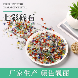 �߲���ʯ�҃��b�ˮ����ˇ�ҾӔ[��ˮ����ʯ����[�����l