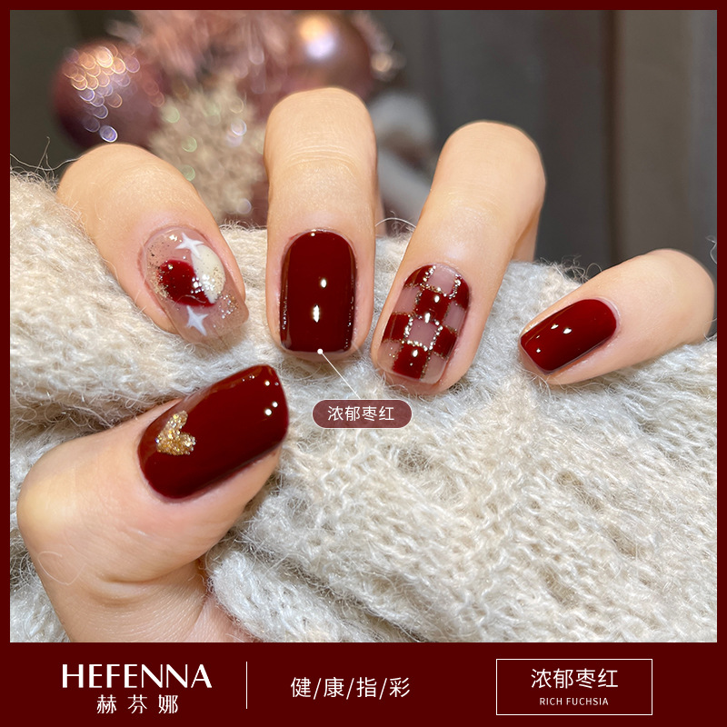 리치 데이트 레드 10ml