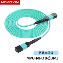 MPO/MPT���w�����f��8/12/24оOM3��ģ40/100/200G������о�B�Ӿ�