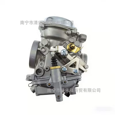 Suitable for Yamaha Motorcycle Carburetor