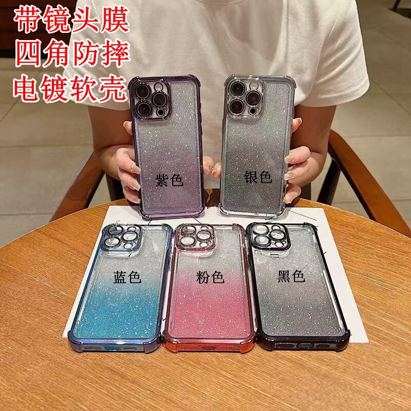 Anti-Fall Glitter Electroplated Soft Shell Suitable for Vivo S30 Mobile Phone Case with Lens Film X200/Y300Pro Soft Rubber Sleeve