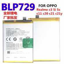 BLP729֙C늳moppo Realme C3 3i 5i C112020ۺ