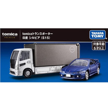 TOMY��������Ş������\�dݔ܇S15����ծaGTR��܇�ղ�܇ģ936596