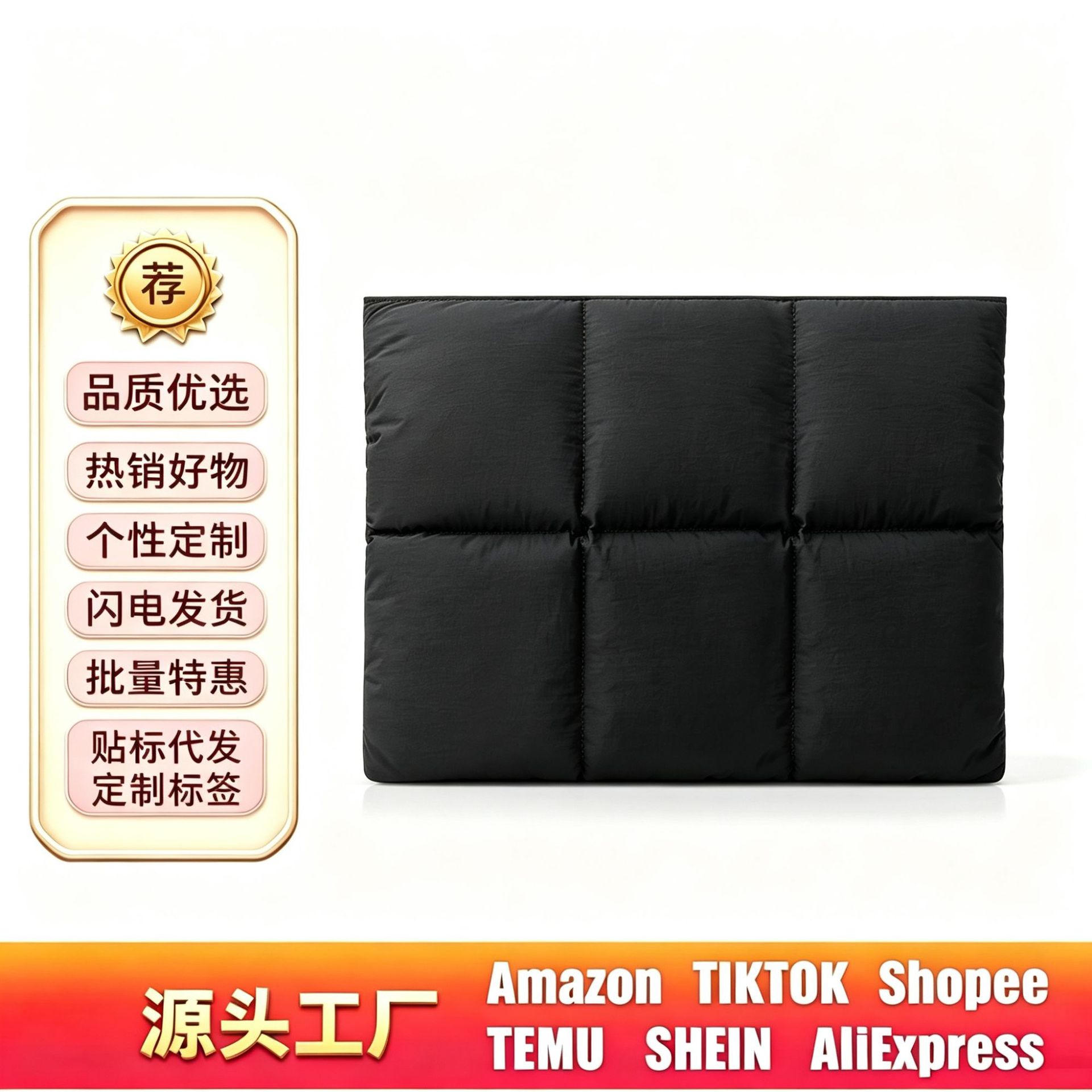 Magnetic inner sleeve compatible with M4 Air Apple Mac computer bag 14.2inch MacBook pillow inner sleeve