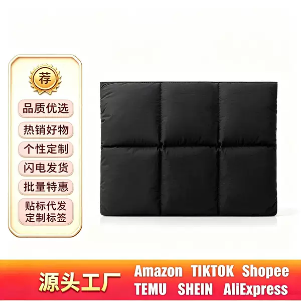 Magnetic inner sleeve compatible with M4 Air Apple Mac computer bag 14.2inch MacBook pillow inner sleeve