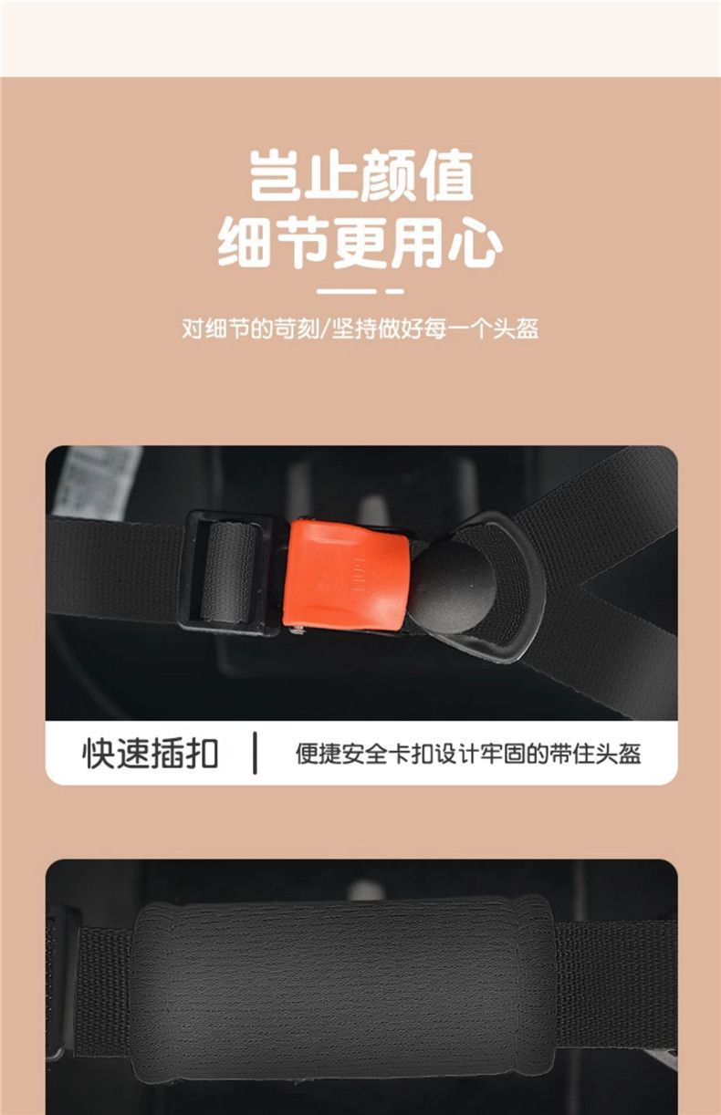 Electric Motorcycle Helmet Men Women Sunscreen Lens Summer