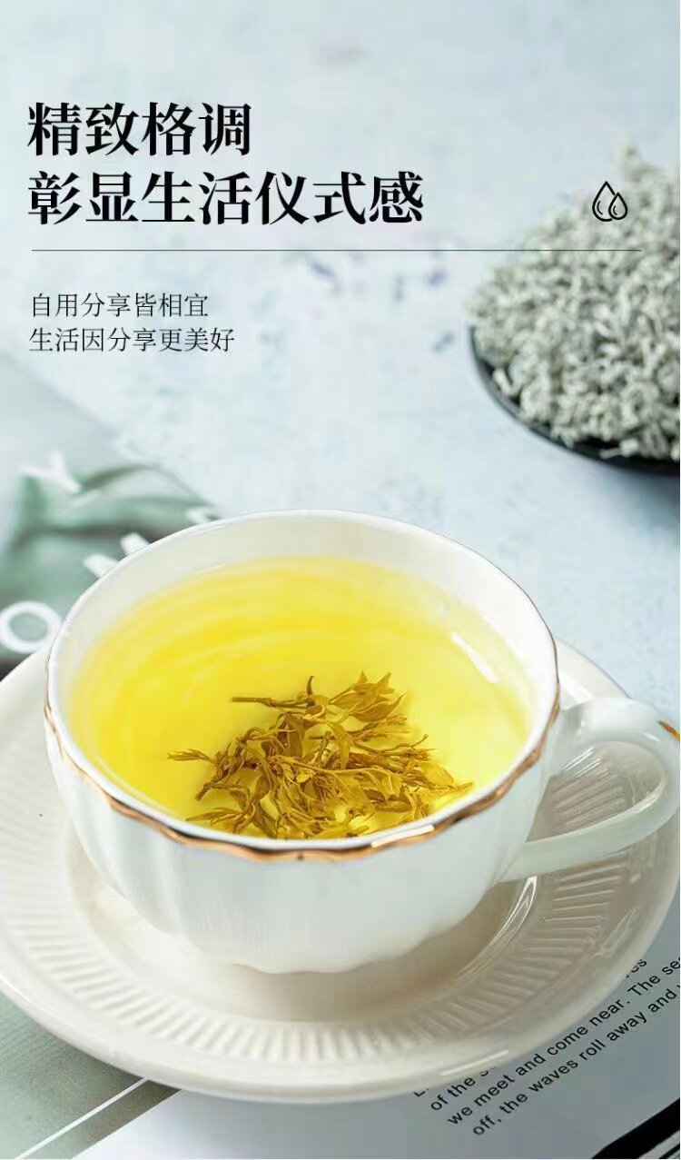 Wild Mei Jia Mei Tea Premium Grade Loose Leaf Herbal Tea from Yongshun Hunan for Daily Hot Brewing specifications