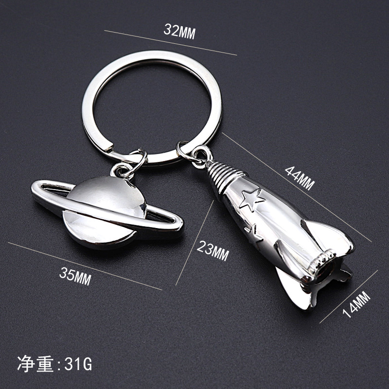 China Astronaut Pendant Spaceship Metal Rocket Car Keychain Factory_voghion.com