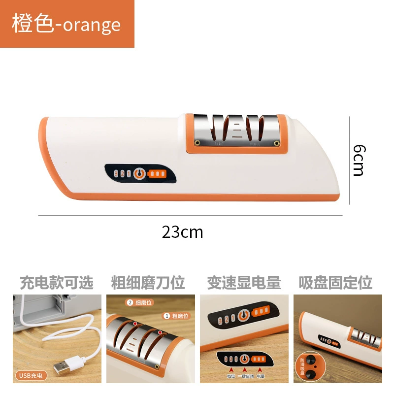 Cross-border hot-selling suction cup electric knife sharpener household quick knife sharpener sharpening stone kitchen knife sharpener