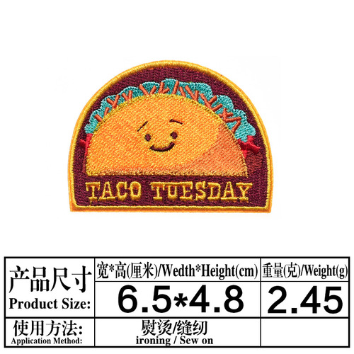 Original American embroidery cloth patch Cartoon Rocket Basketball Hip Hop English Fashion Clothing Badge Clothing Decorative Patch Sticker