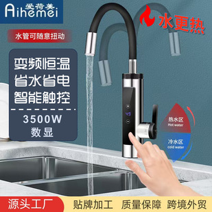 ׃�l�a�����Q���P�늟�ˮ���^����ʽ�������|�����@�a�����l