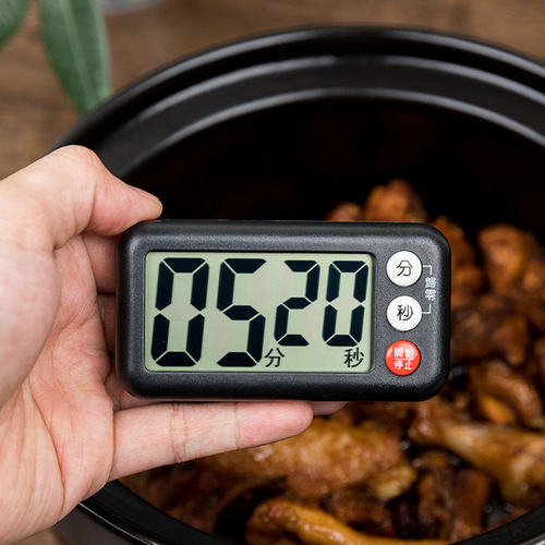 Japanese KOMEKI.7041. Kitchen timer Japanese simple magnetic positive countdown timer with battery