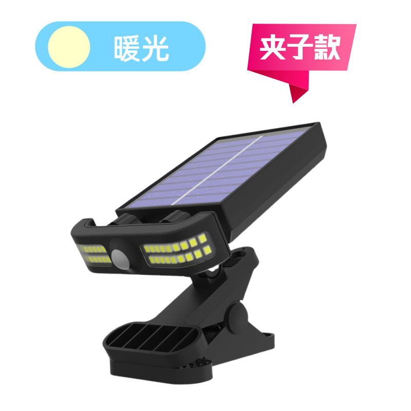 클립 스타일(따뜻한 빛)