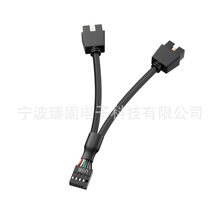 ���� ���L����9��D2 * 9ᘷ־����������� USB 9ᘲ��^������ɫ